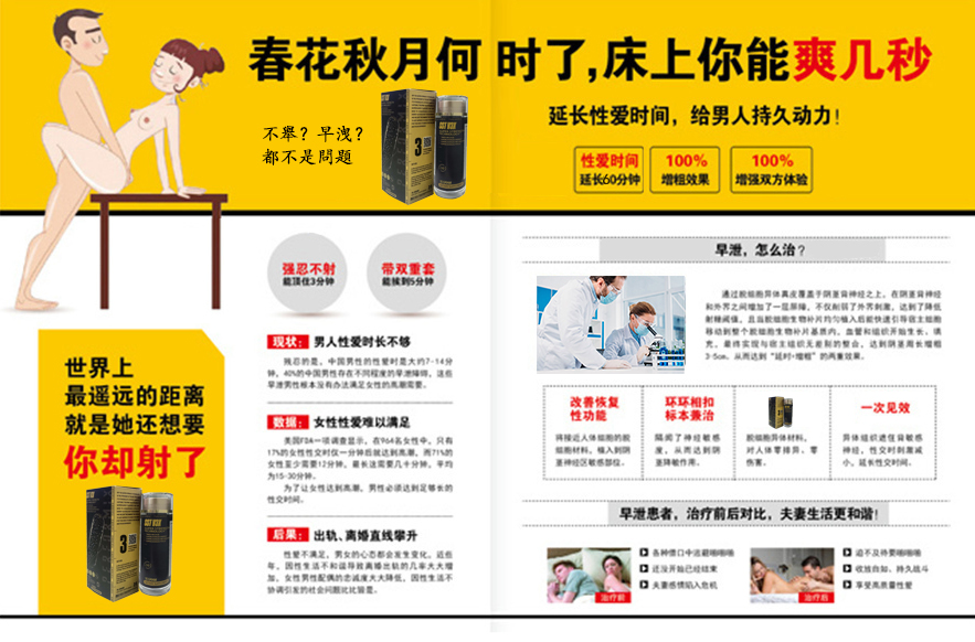 1747795620700676.png 21.png