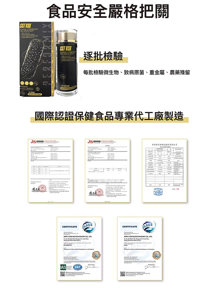 1747795660684784.png 32.png