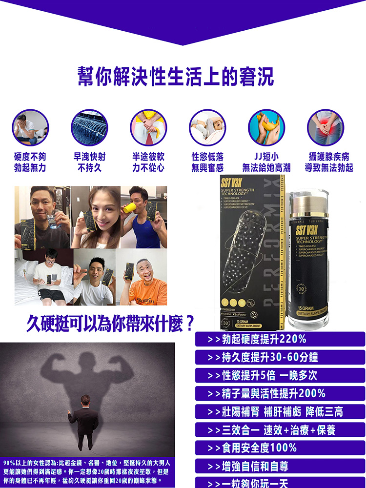 1747796389940919.png 30.png