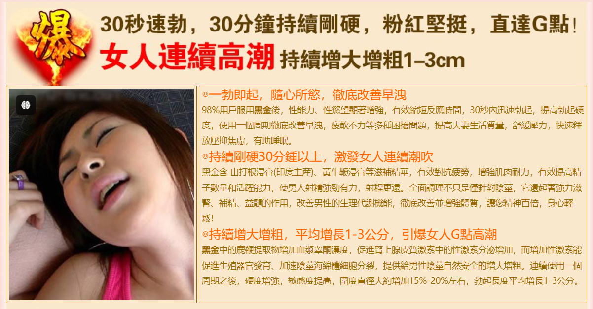 1747796757699459.png 1747796757699459.png