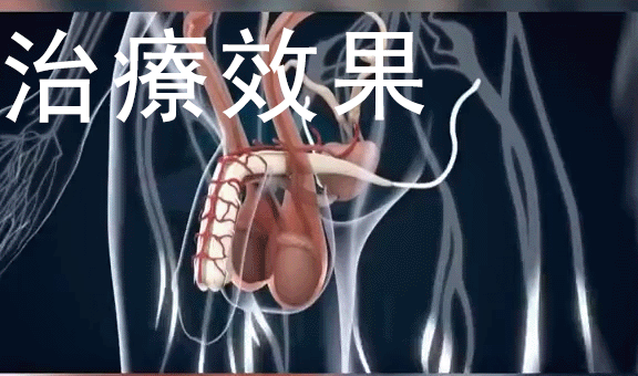 1747797214494992.gif f00ea99d-871e-49ce-a88c-678153467ebf.gif