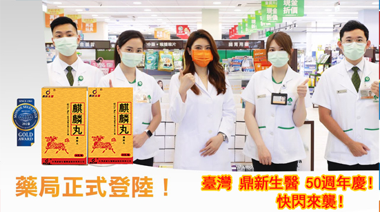 1750923338874571.jpg 66666.jpg