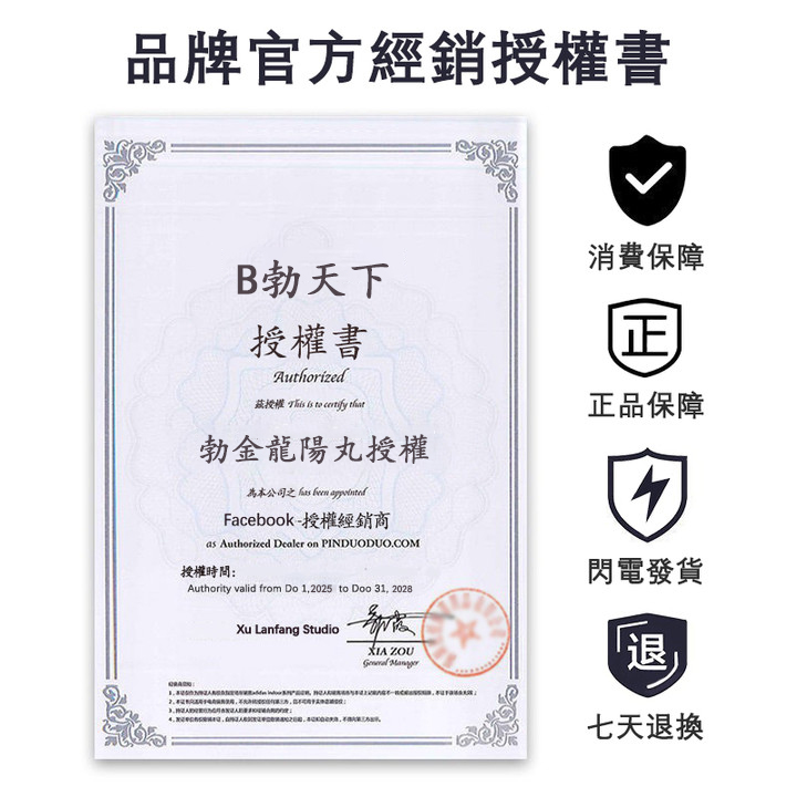 1755150092574145.jpg 333.jpg